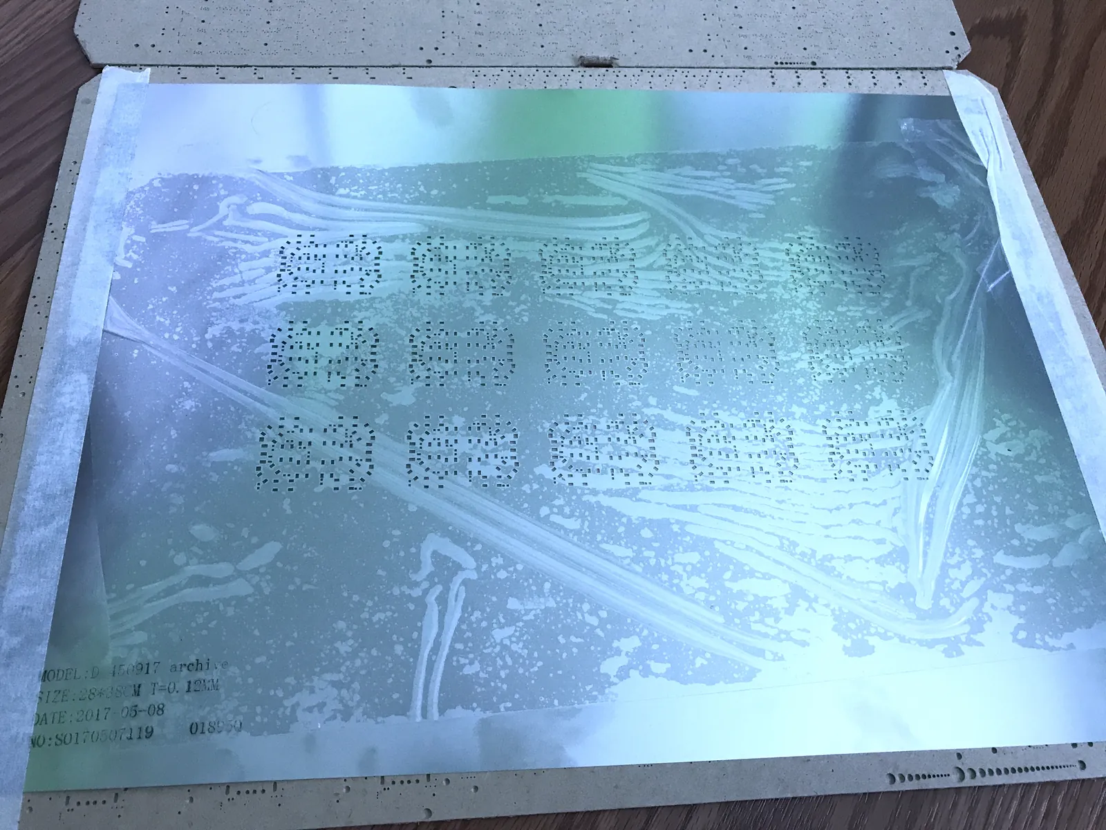 Stencil